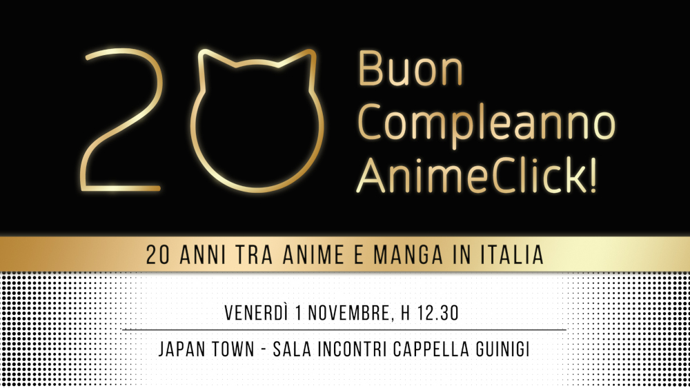 20 anni animeclick auguri 20 anni animeclick auguri